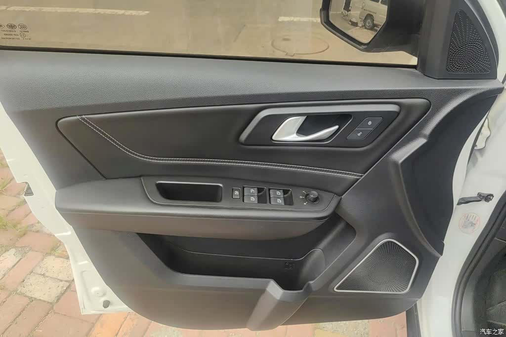 Bestune X40, 2019 7