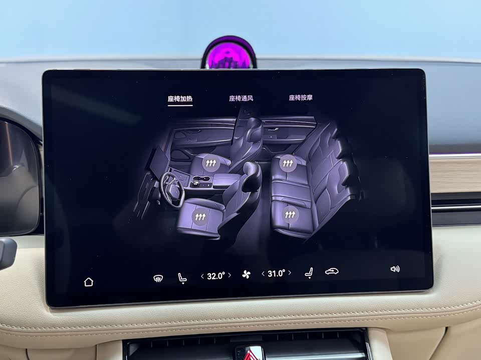 AITO Ask the world M5