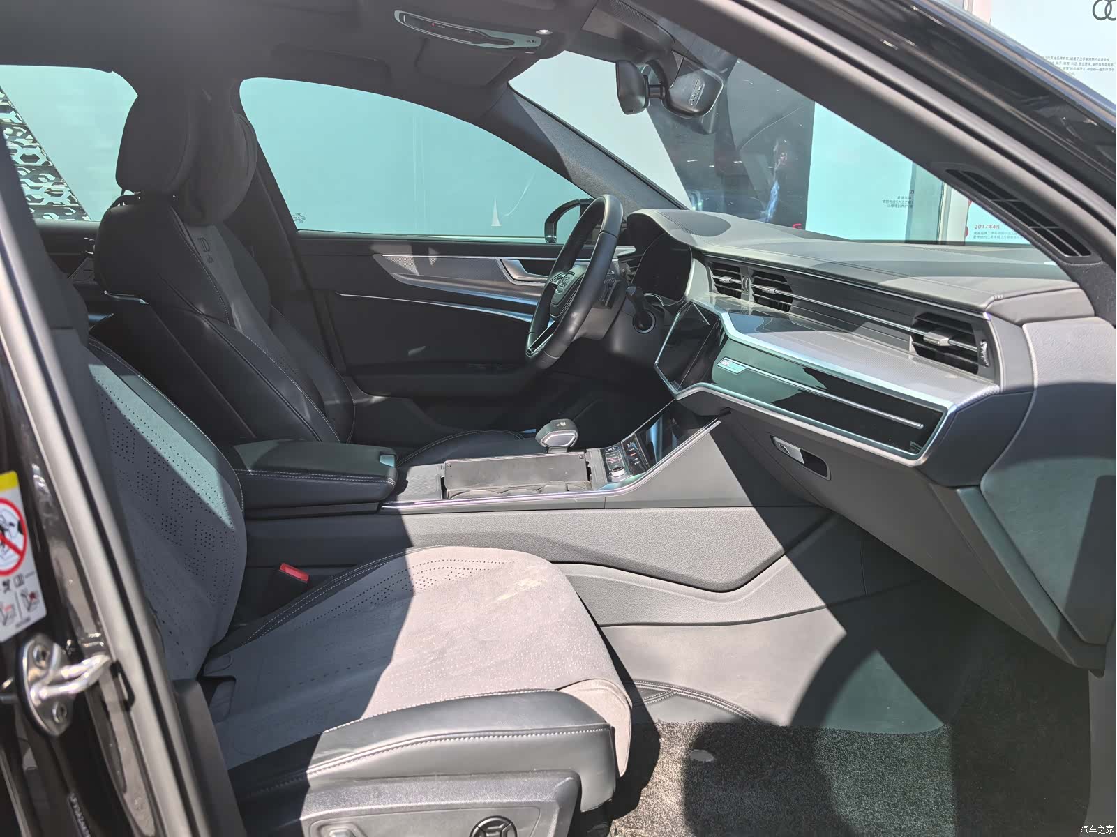 Audi A6L, 2024 8