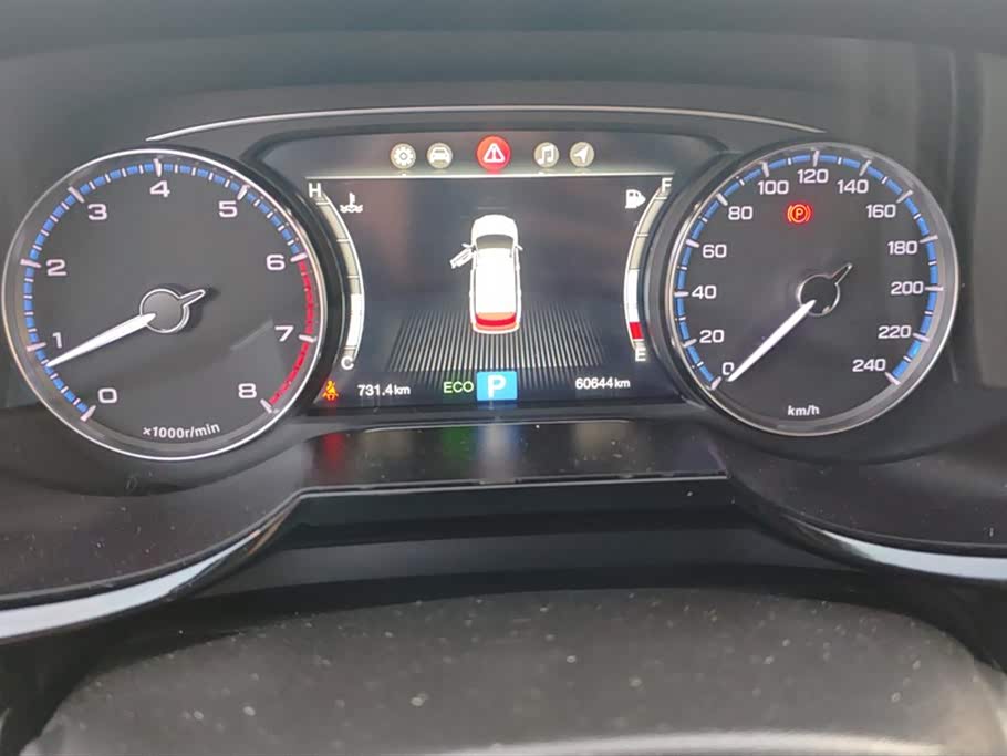 Trumpchi Trumpchi GS7