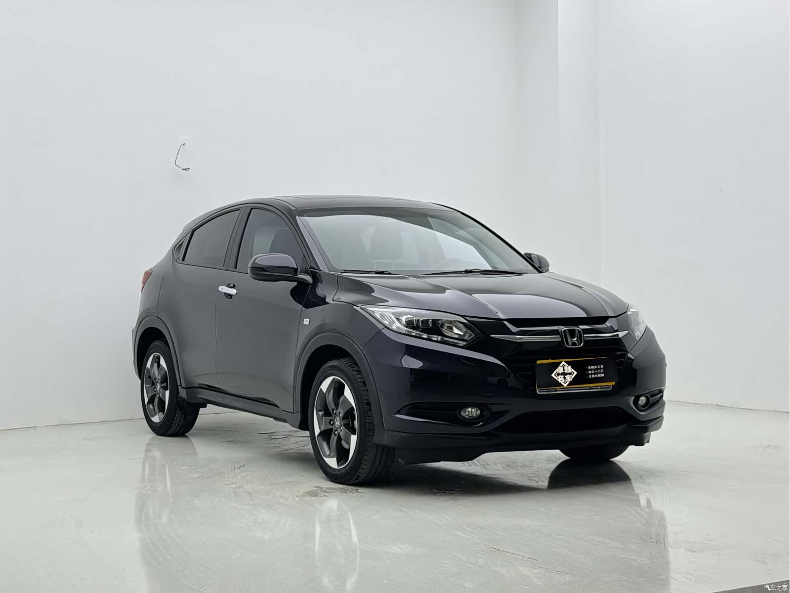 Honda Vezel, 2019 3