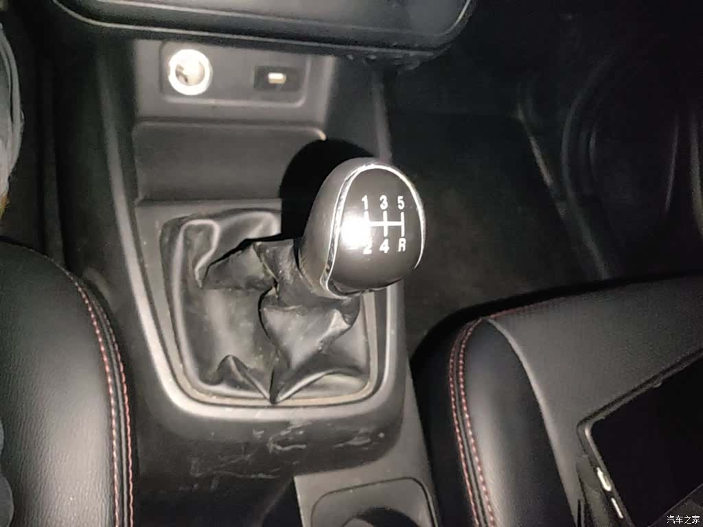 DongFeng 380, 2024 14
