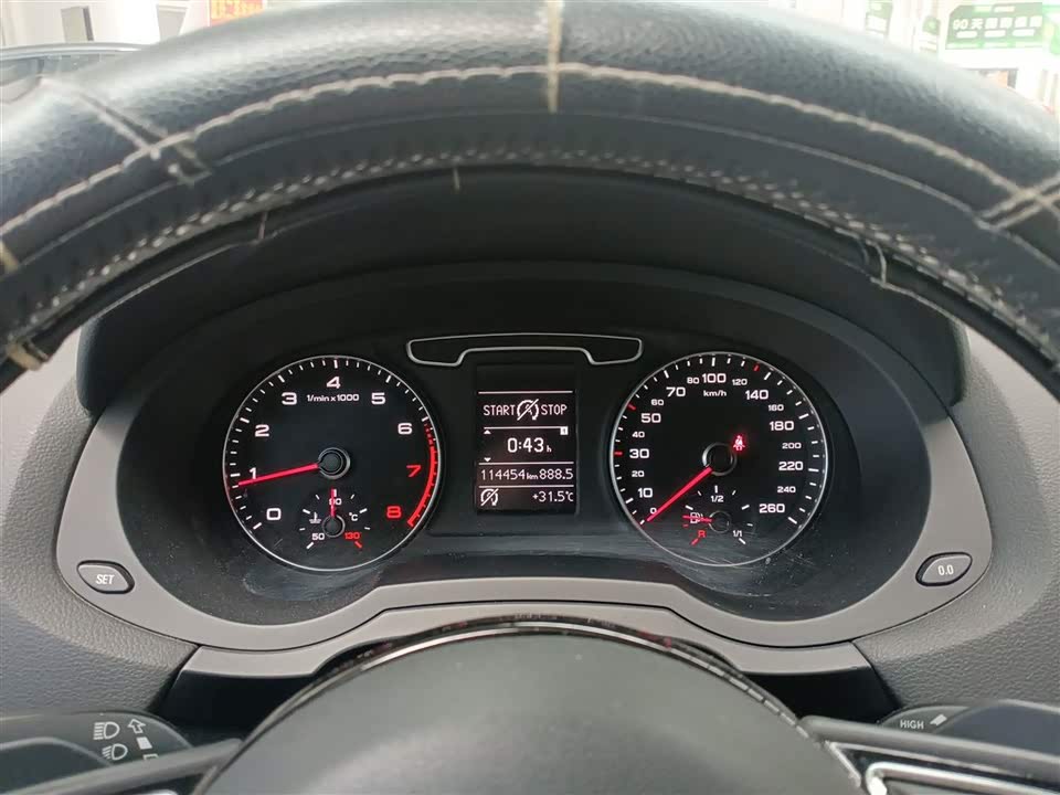 Jiangsu Wuxi Car