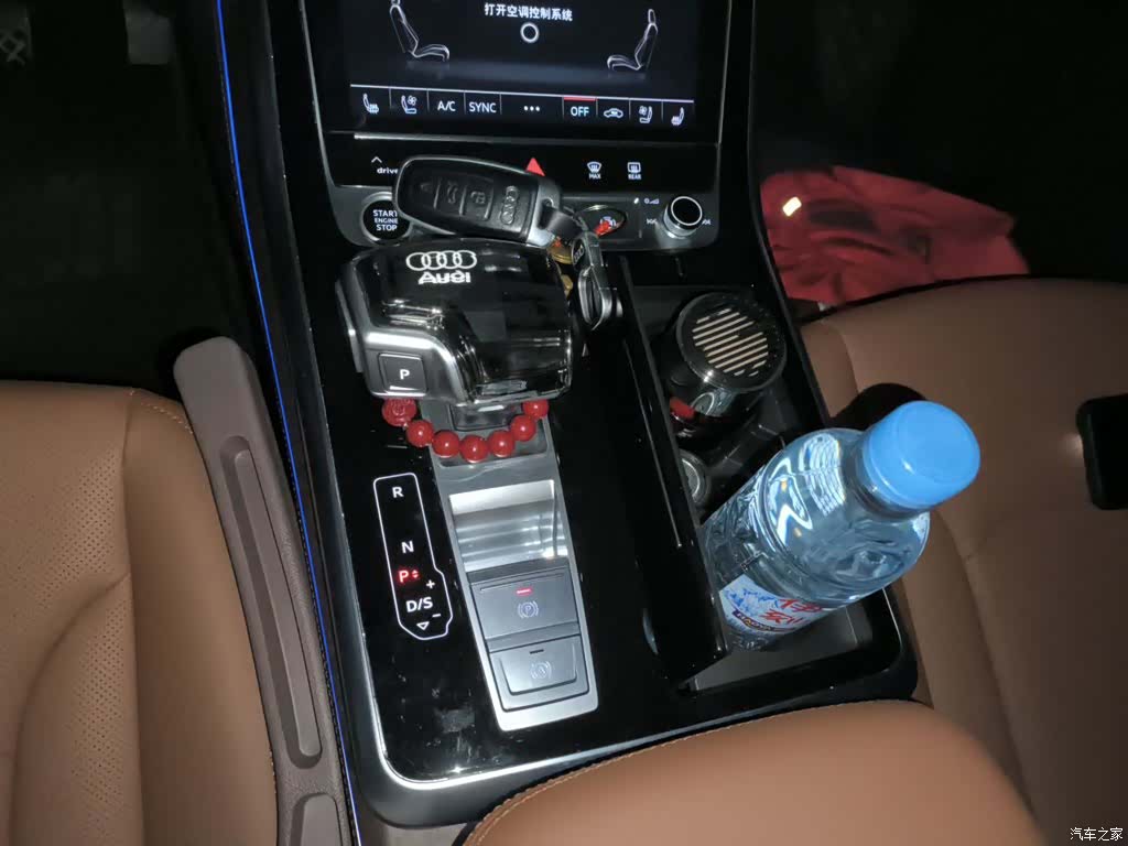 Audi Q7, 2023 15