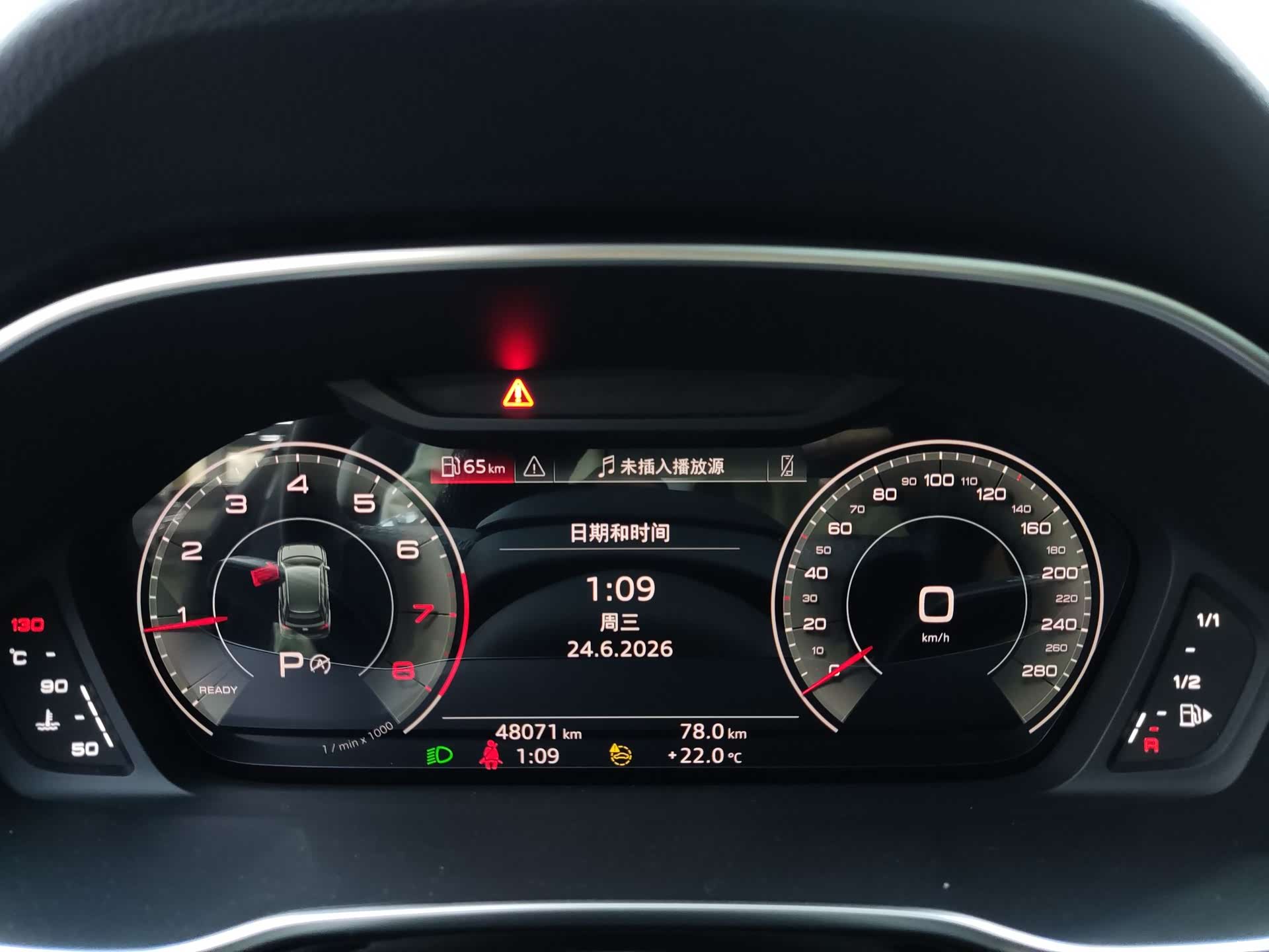 Audi Q3, 2023 20