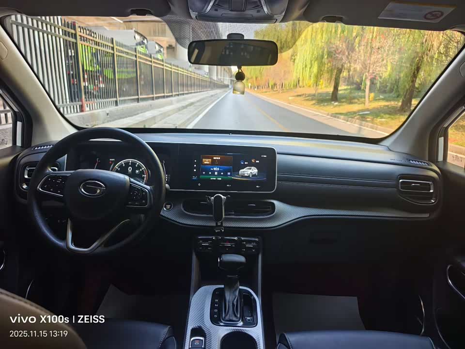 Trumpchi Trumpchi GS3