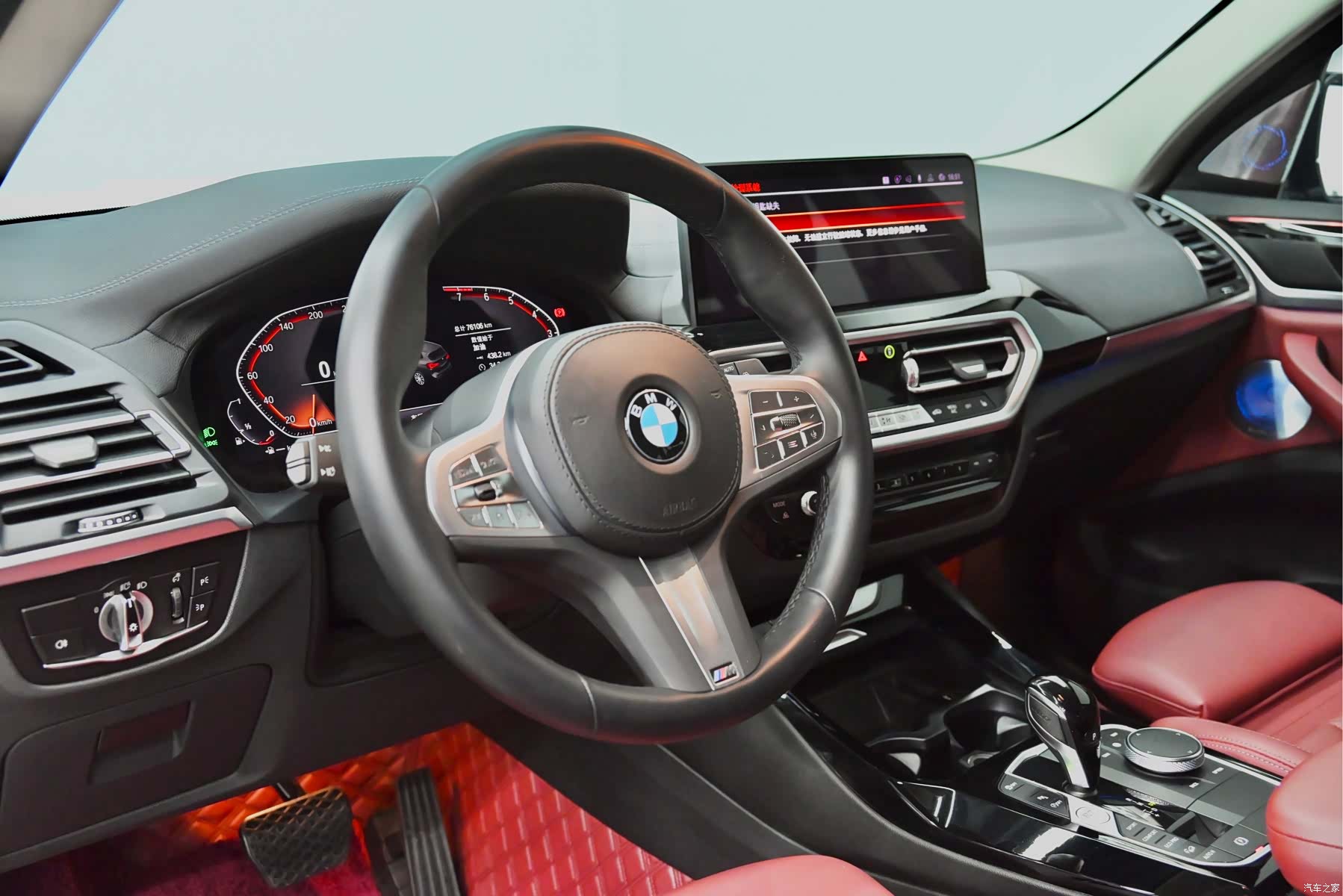 BMW X3, 2023 22