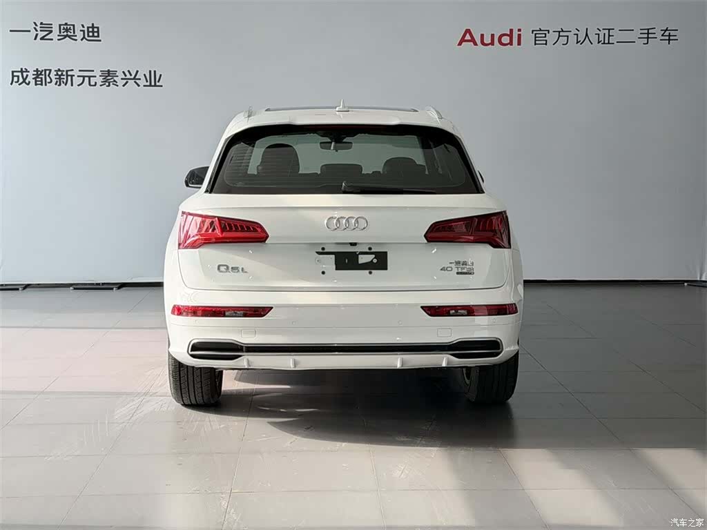 Audi Q5L, 2019 6