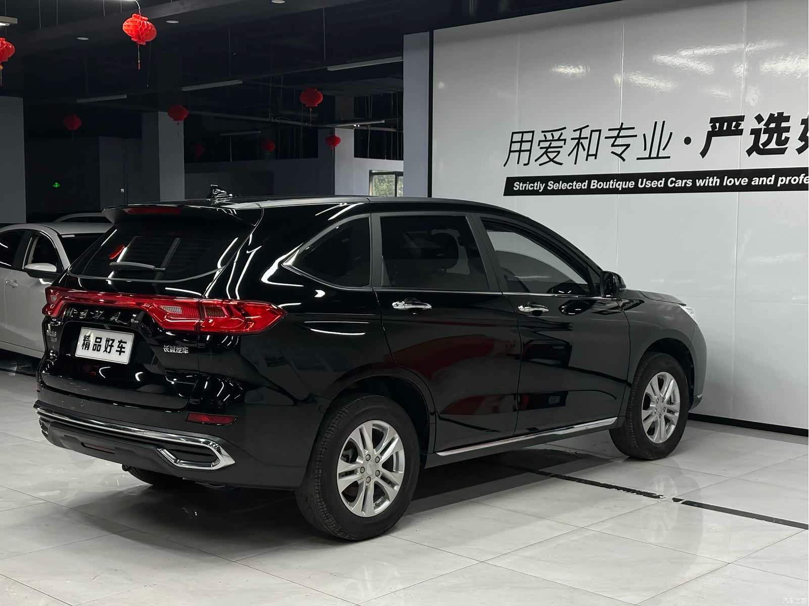 Haval M6, 2022 6
