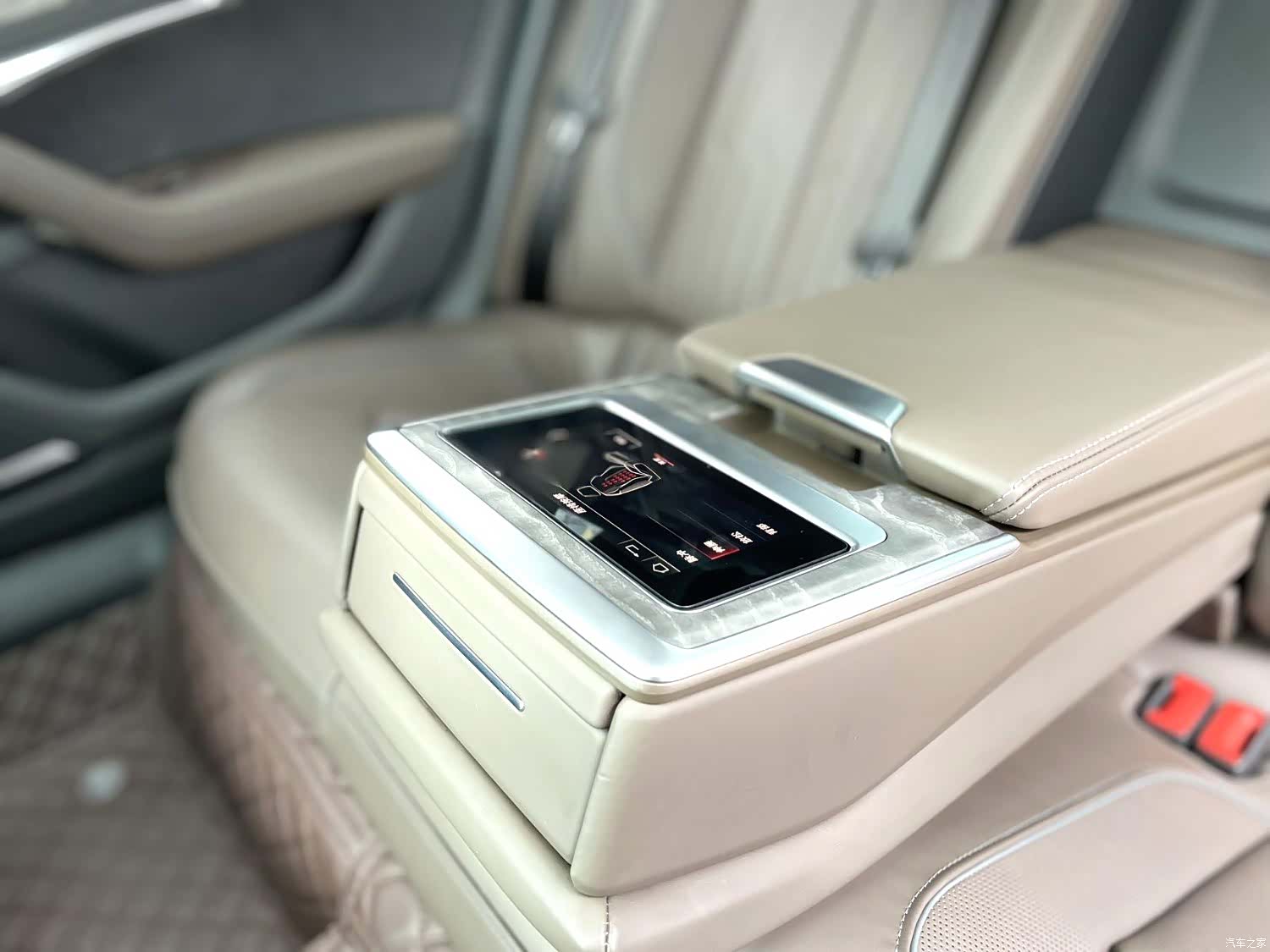 Audi A7L, 2026 10