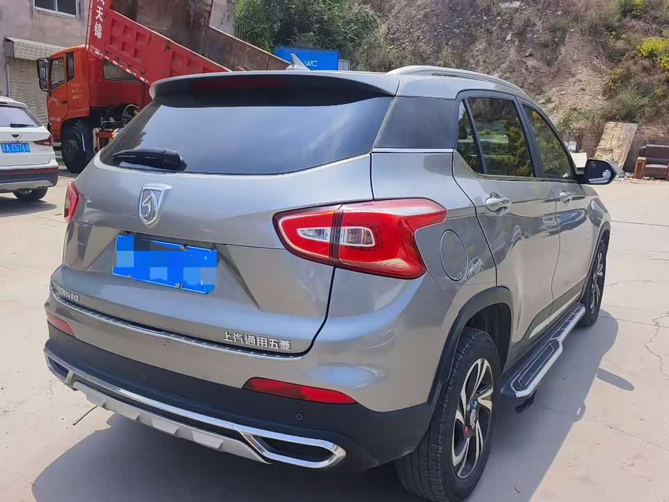 Baoding 510 Baoding 510