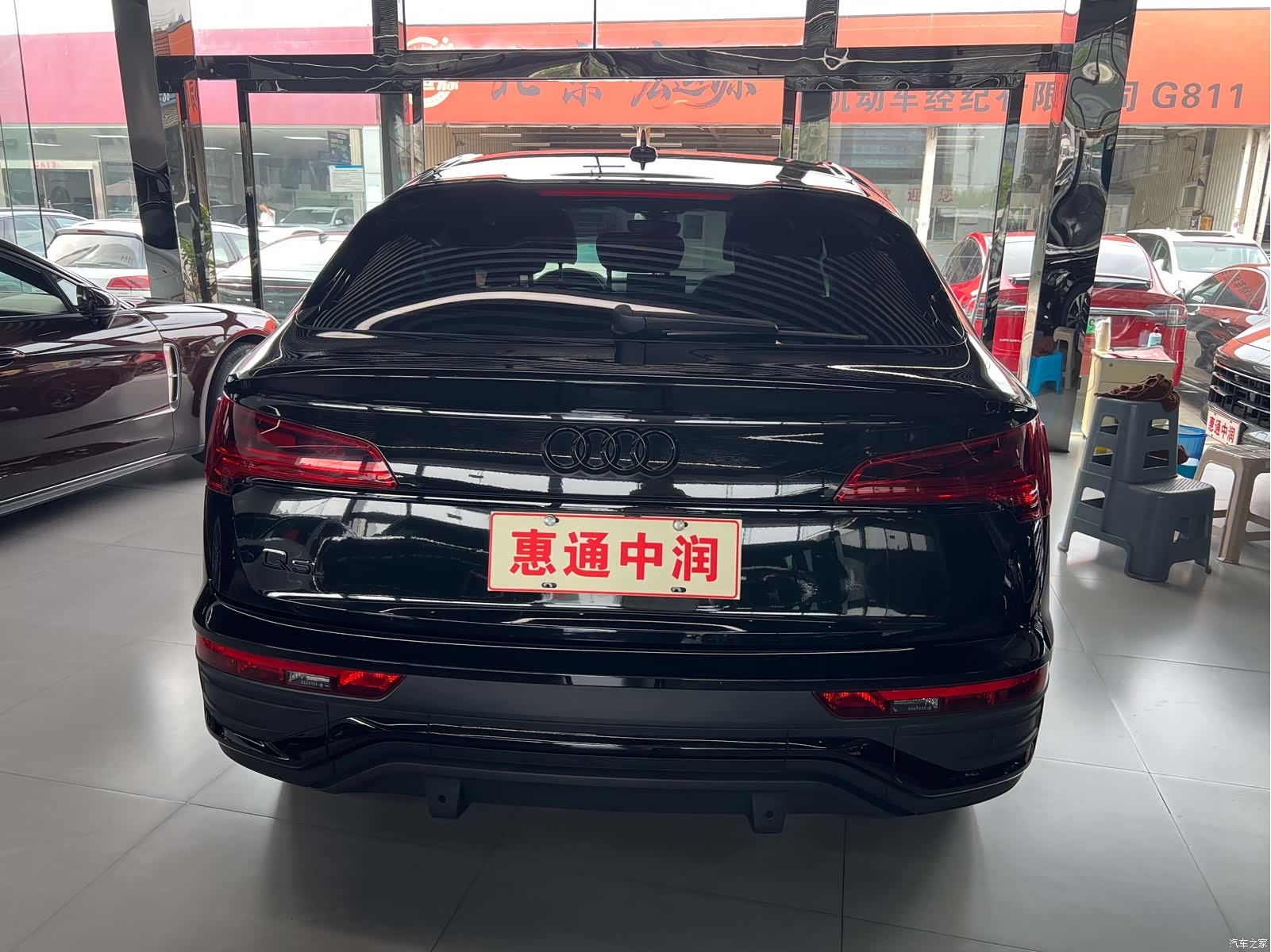 Audi Q5L, 2022 17