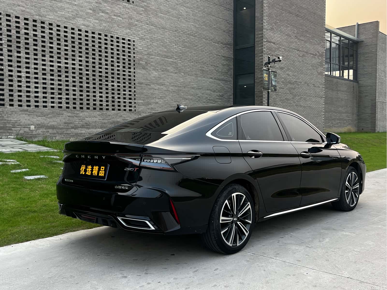 Chery Arrizo 8, 2024 10