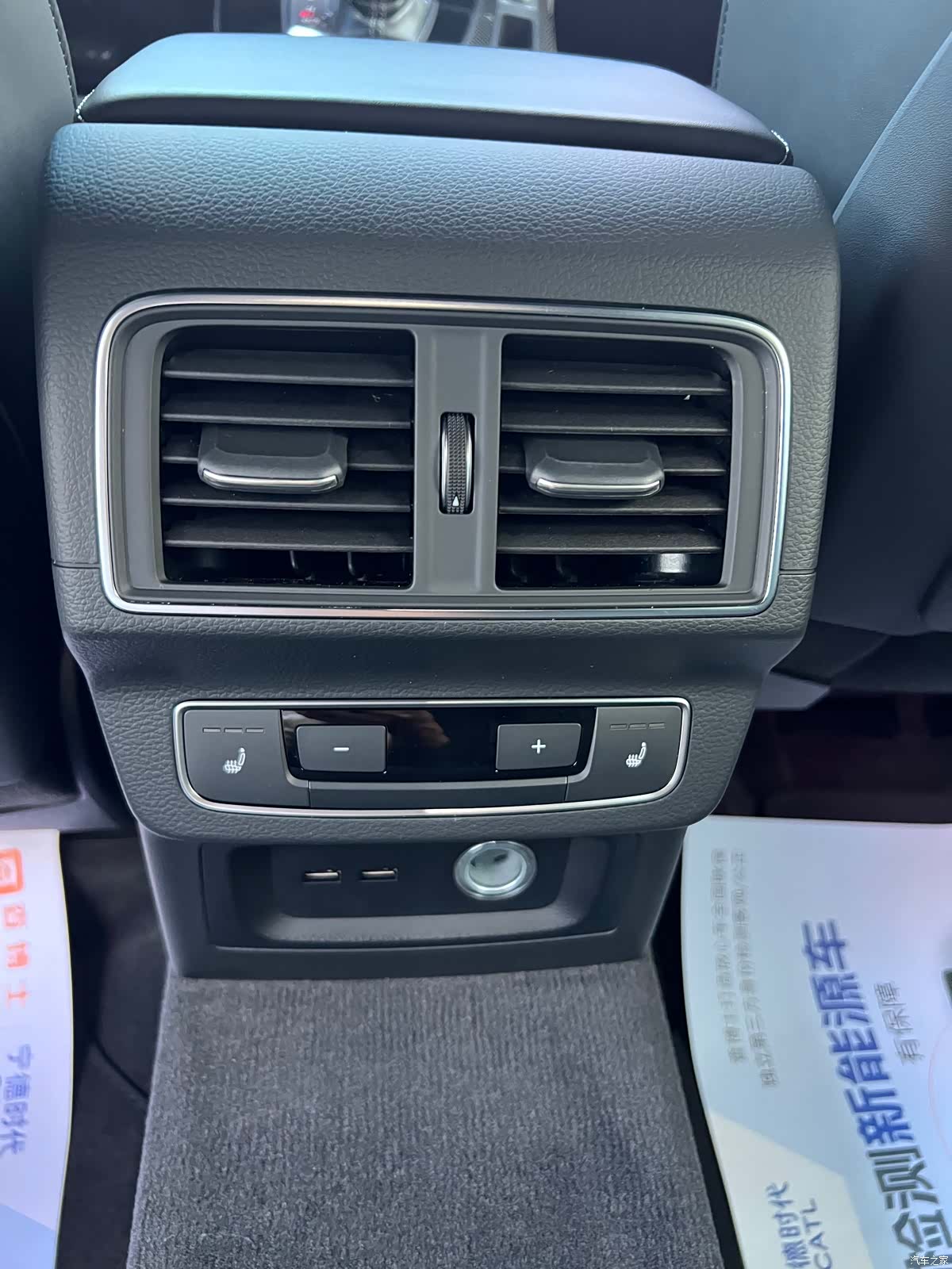Audi Q5L, 2022 10