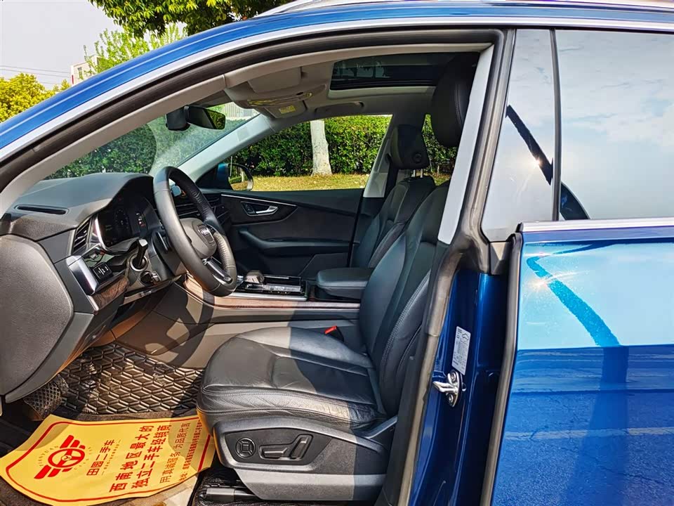 Audi Q8 Audi Q8