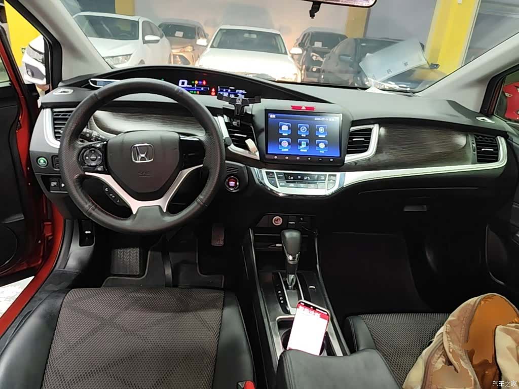 Honda Jade, 2016 10
