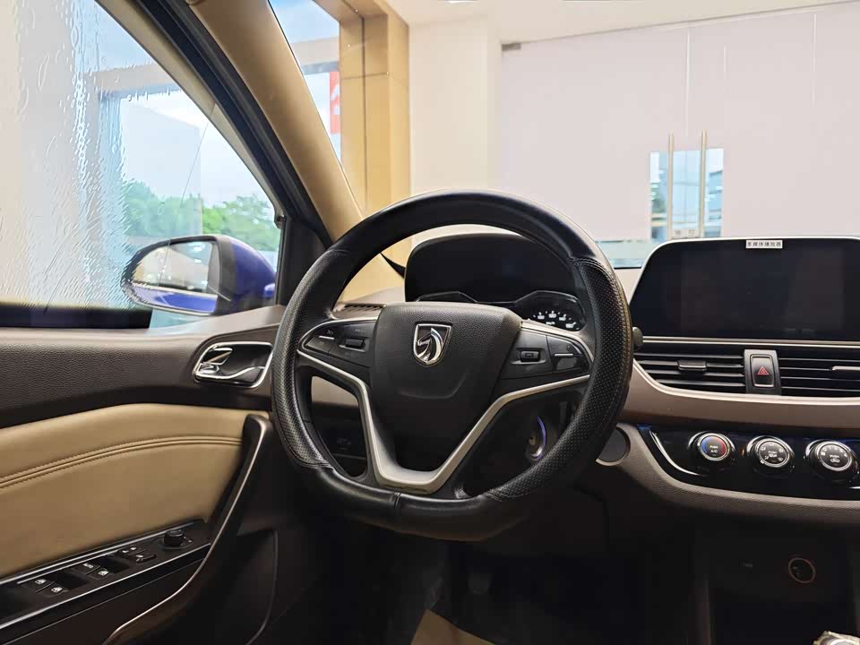 Baoding 310W