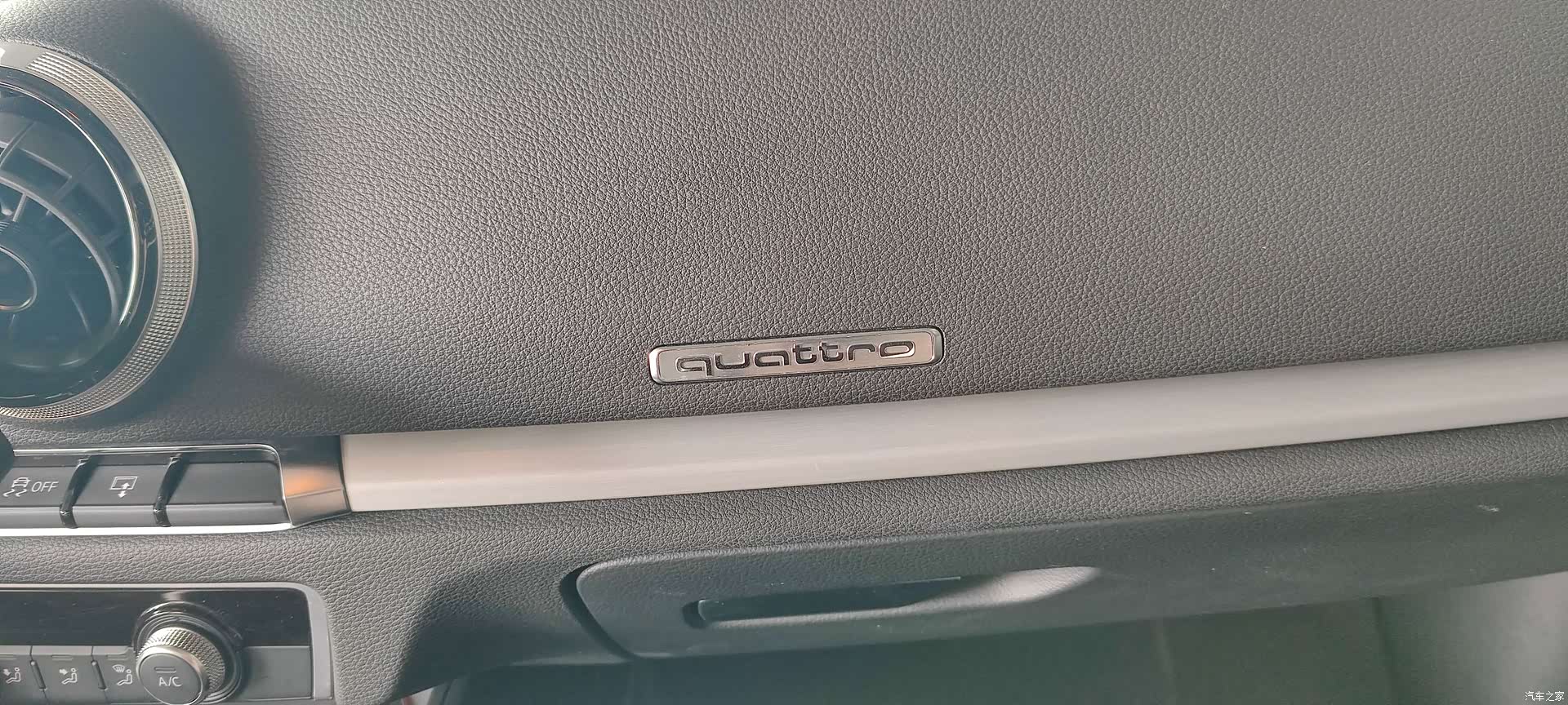 Audi S3, 2016 11