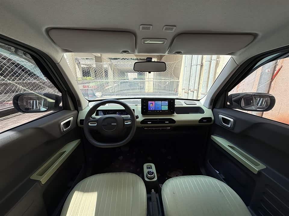 Geely Galaxy panda Geely Galaxy panda