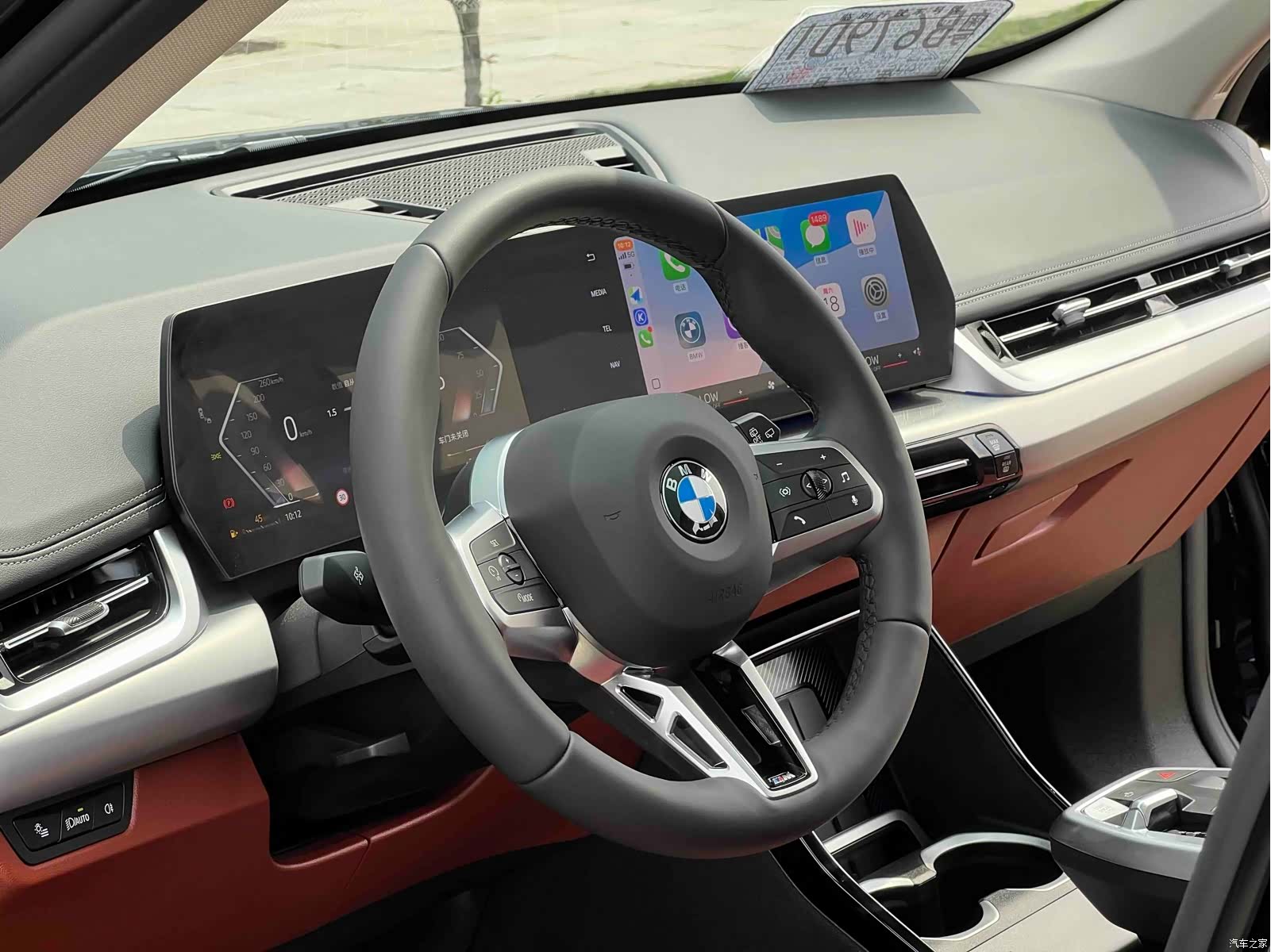 BMW X1, 2026 13