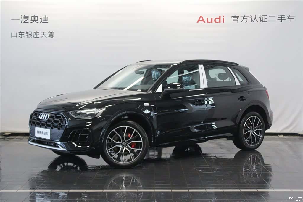 Audi Q5L, 2026 1