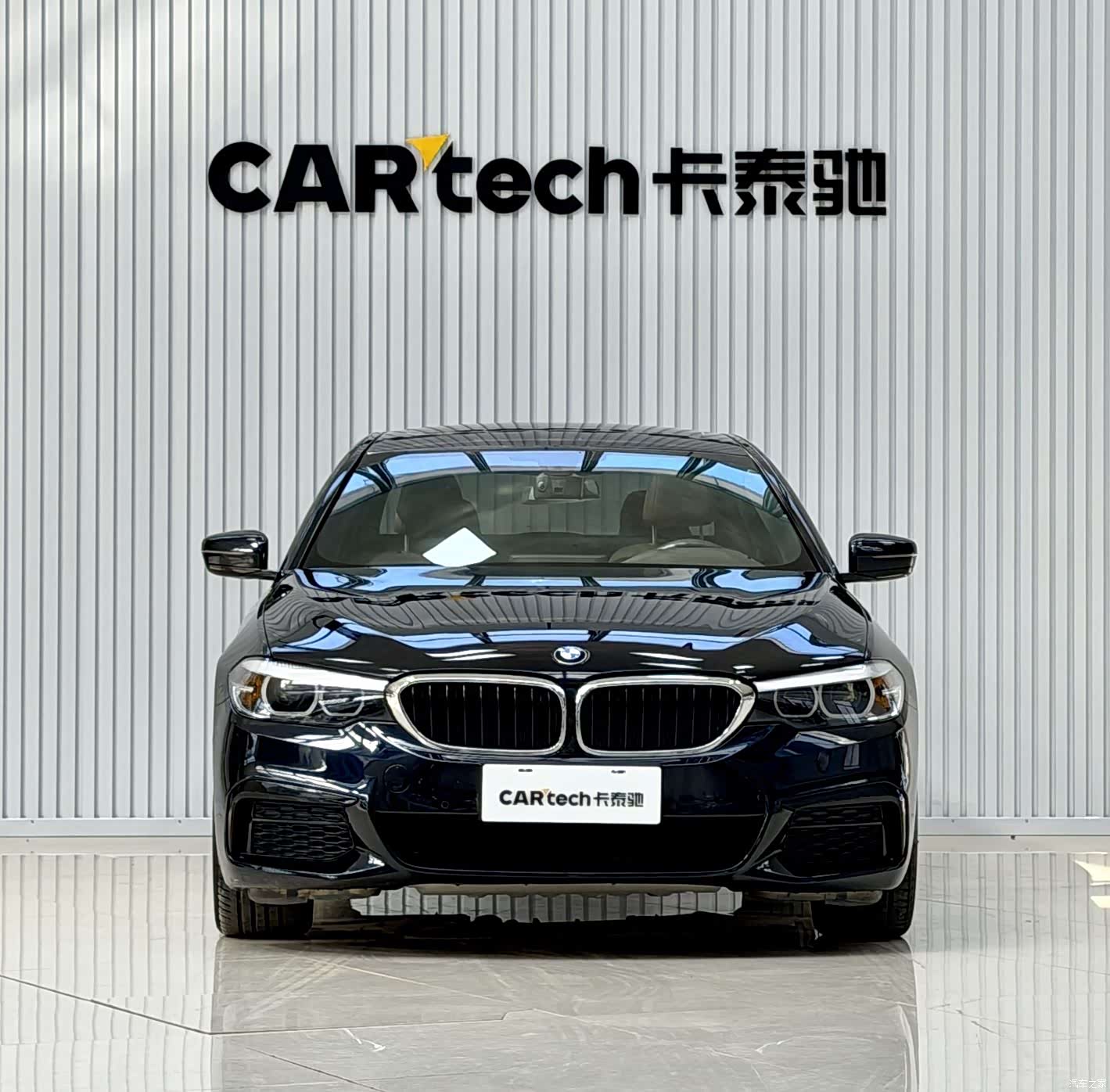 BMW 5 Series, 2020 2