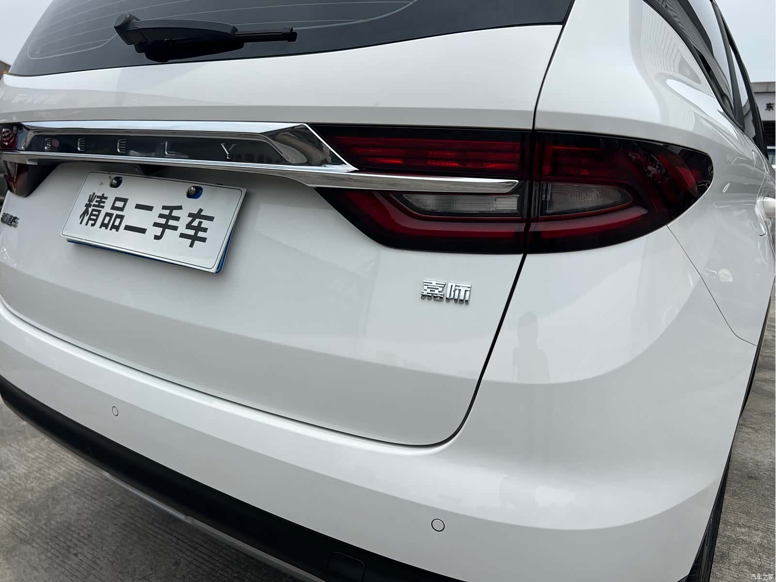 Geely Jiaji, 2020 16