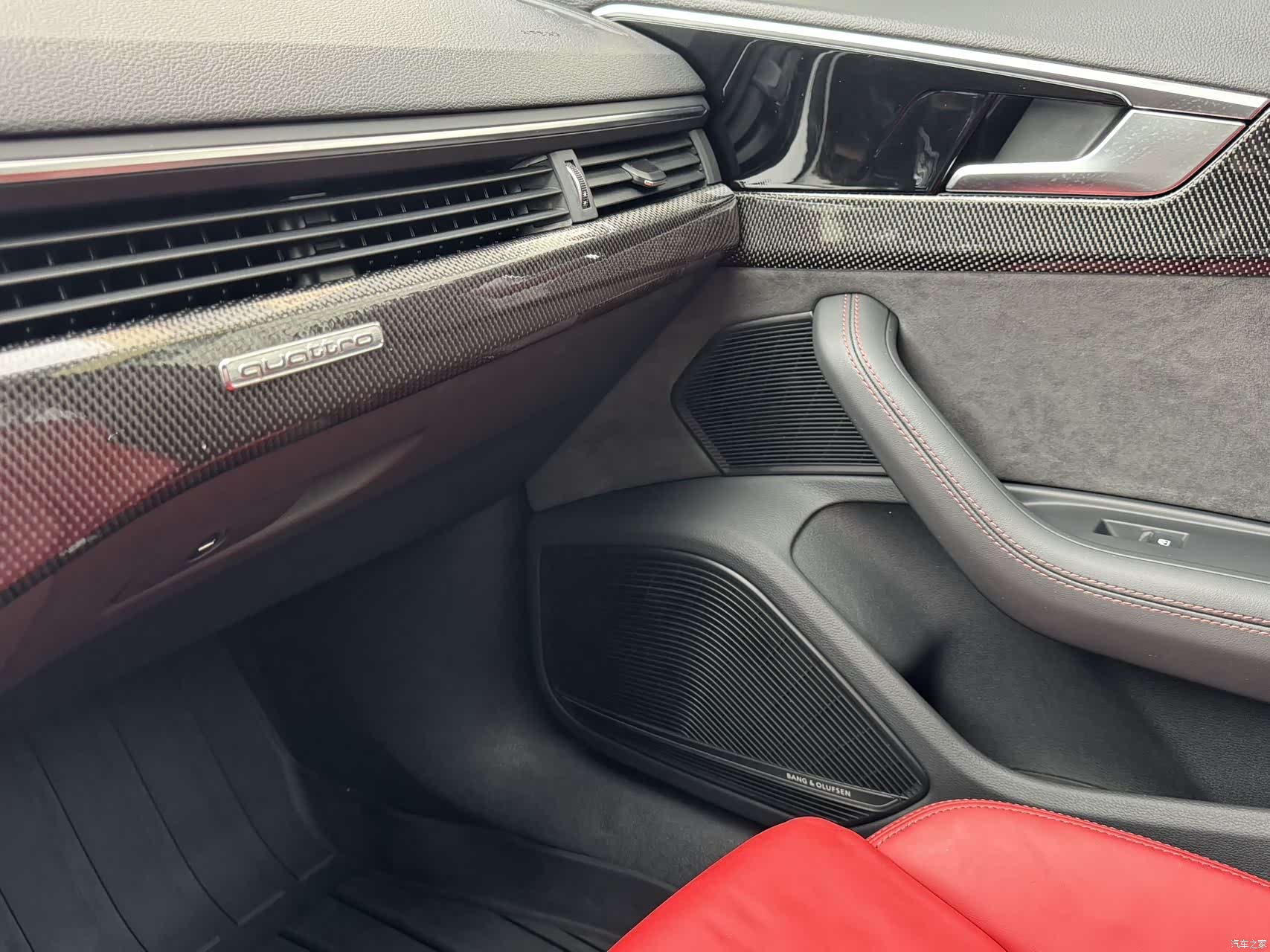 Audi S4, 2021 8