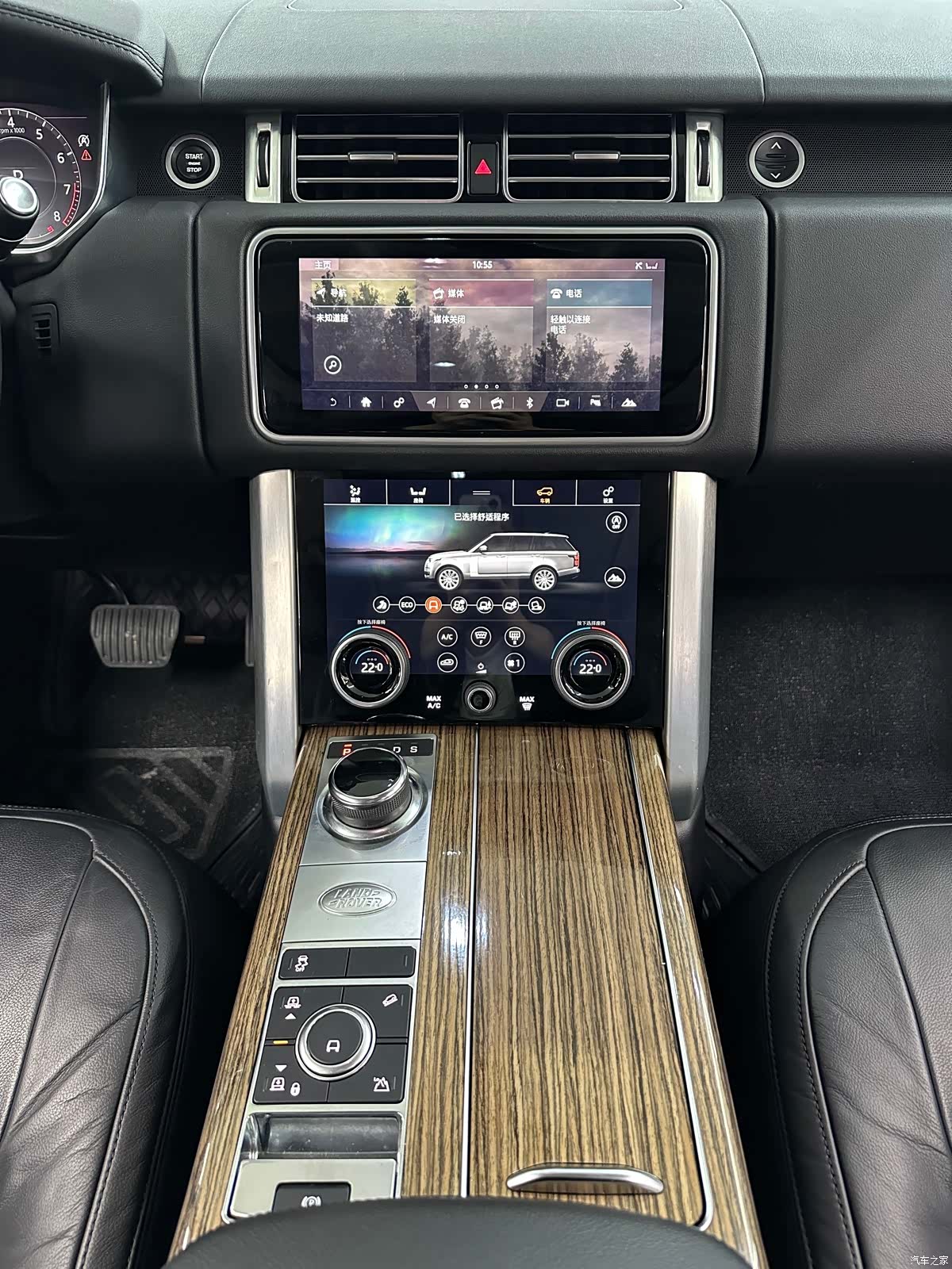 Land Rover Range Rover, 2020 10