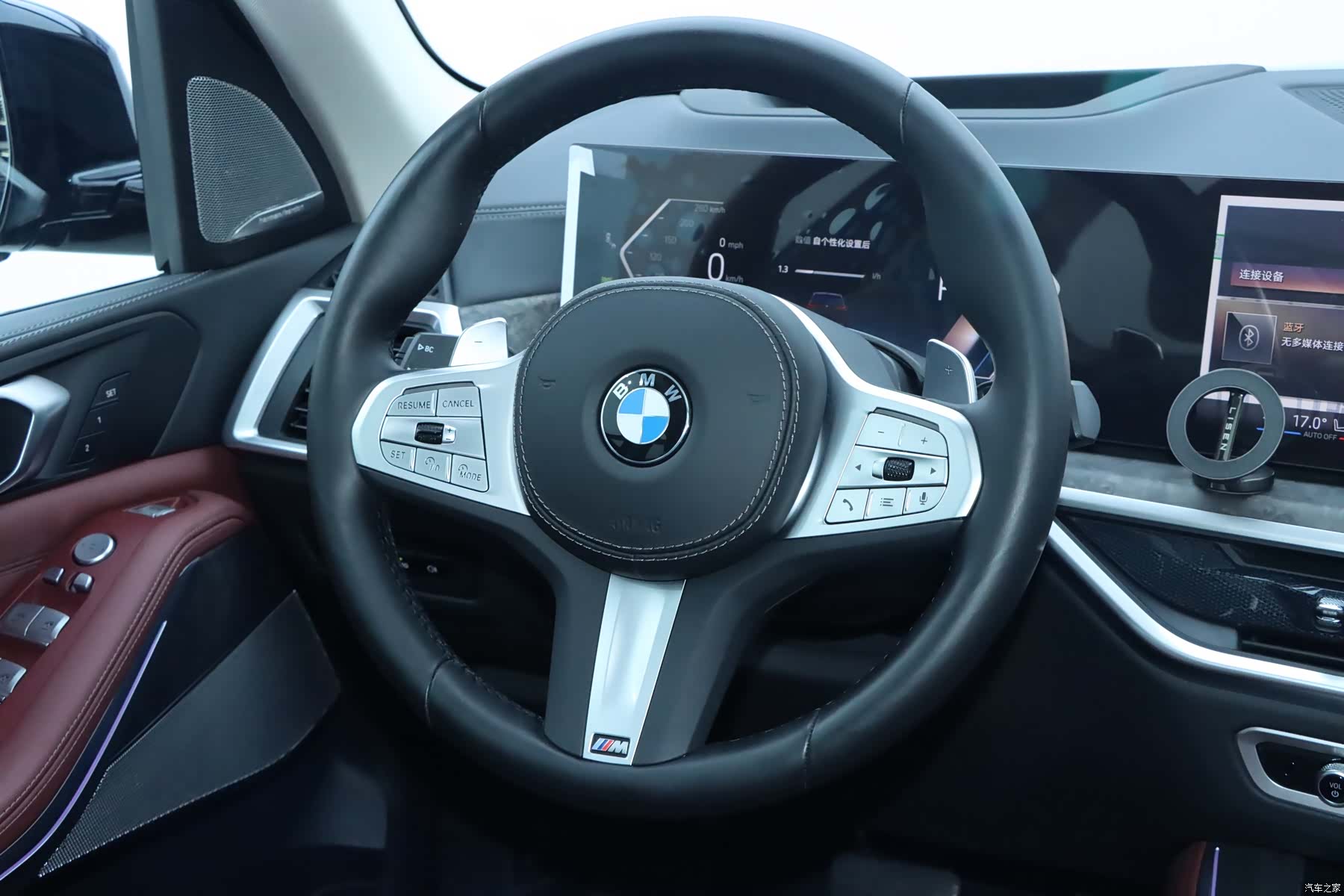 BMW X5, 2024 18