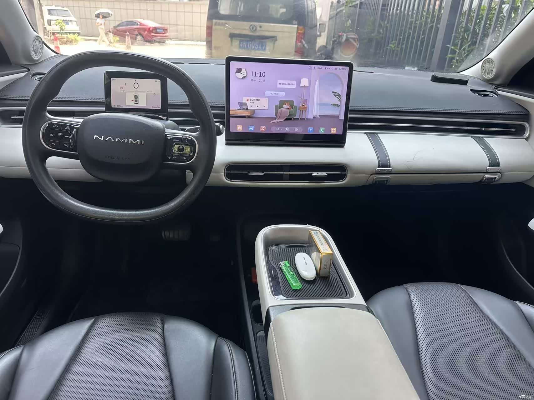 DongFeng 01, 2025 12