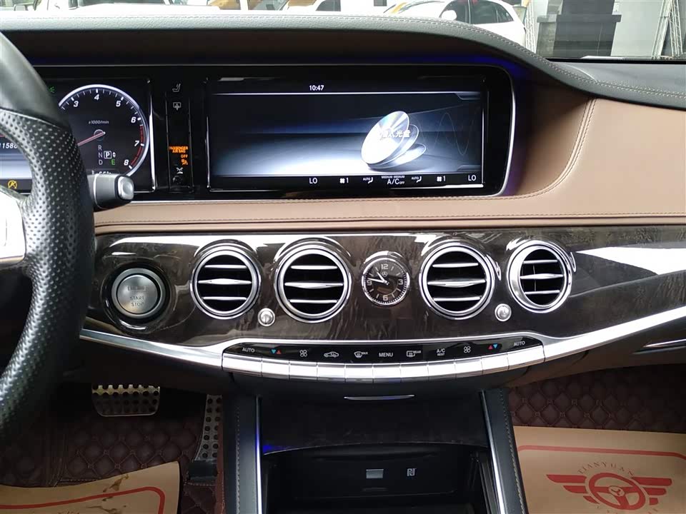 Mercedes-Benz S-class