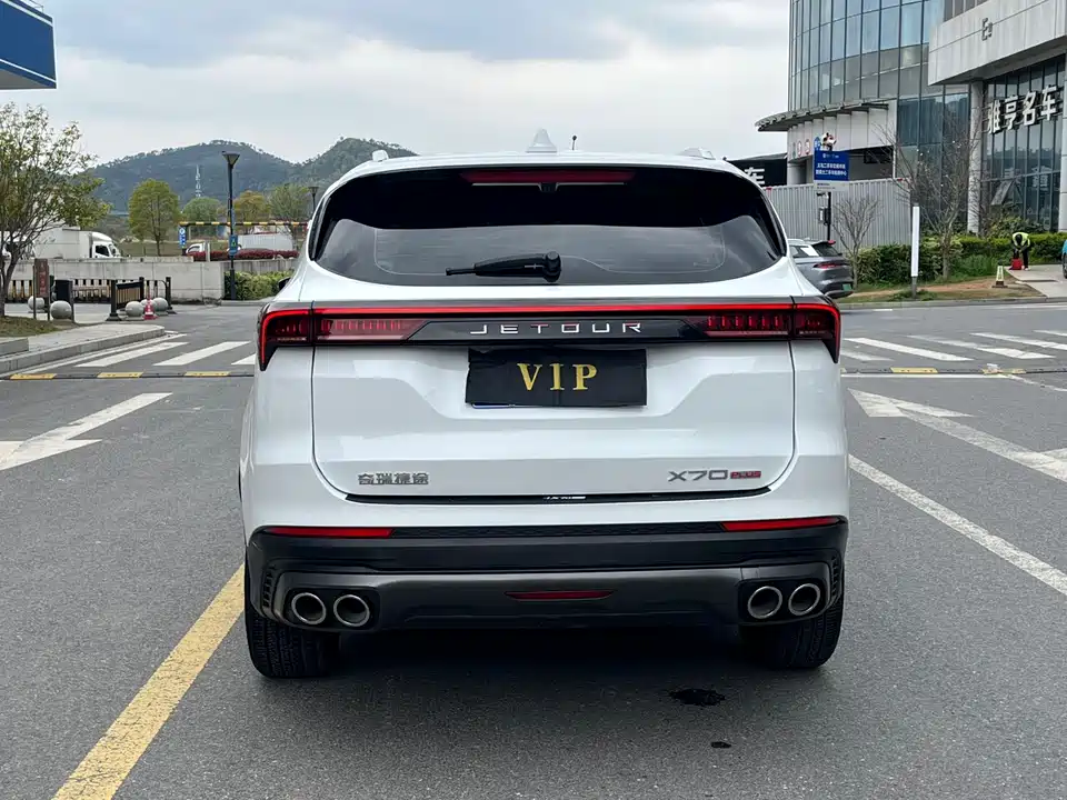 Jetour X70 PLUS