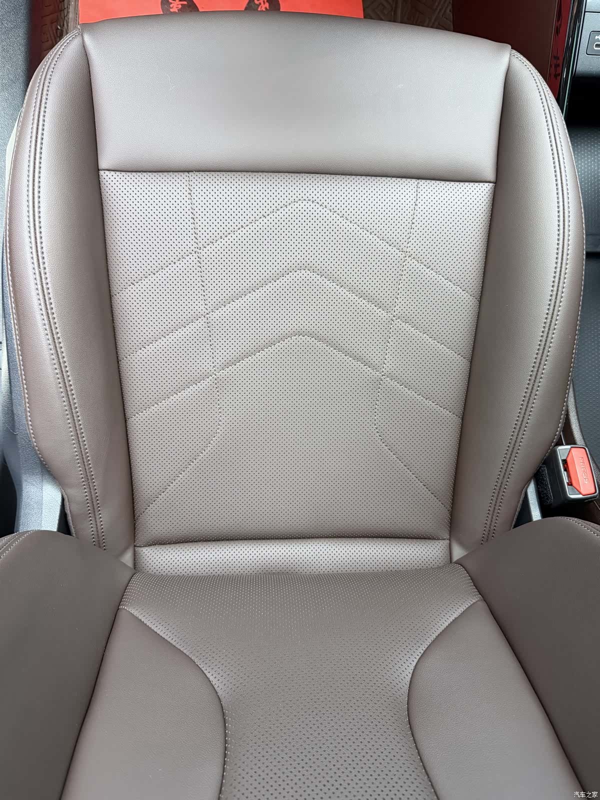 BMW X1, 2023 19