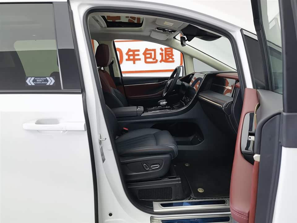Trumpchi Trumpchi E9 Trumpchi Trumpchi E9