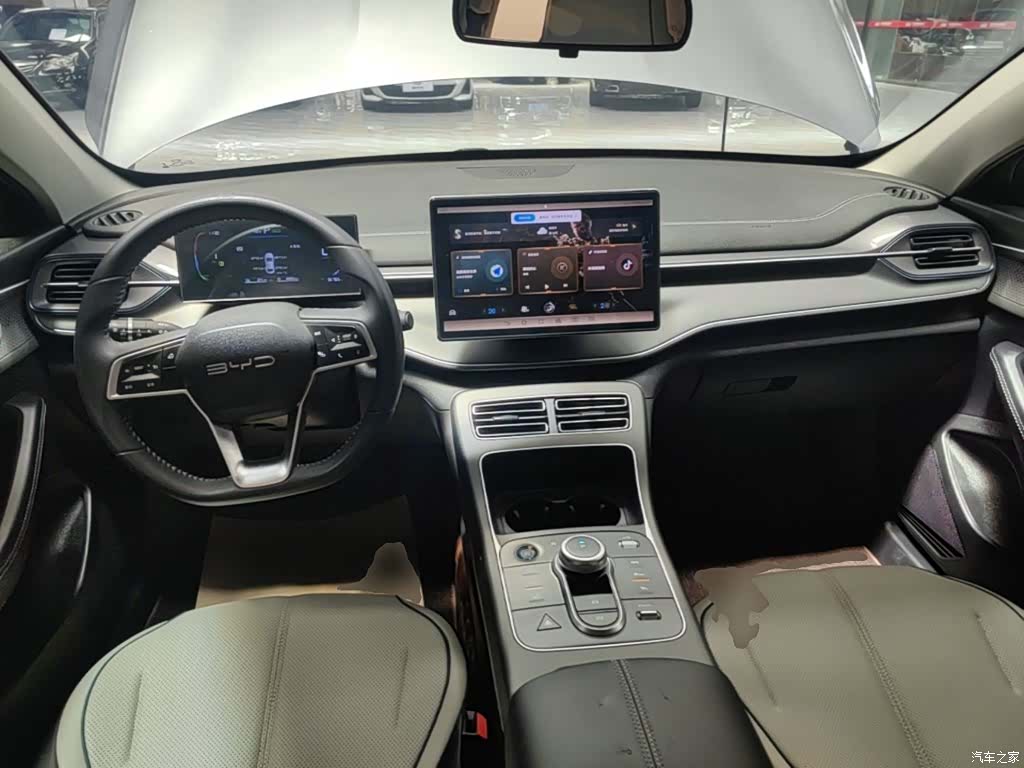 BYD Destroyer 05, 2024 10