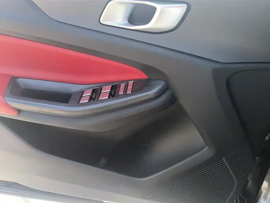 Changan CS55PLUS