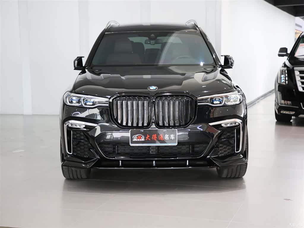 BMW X7, 2020 2