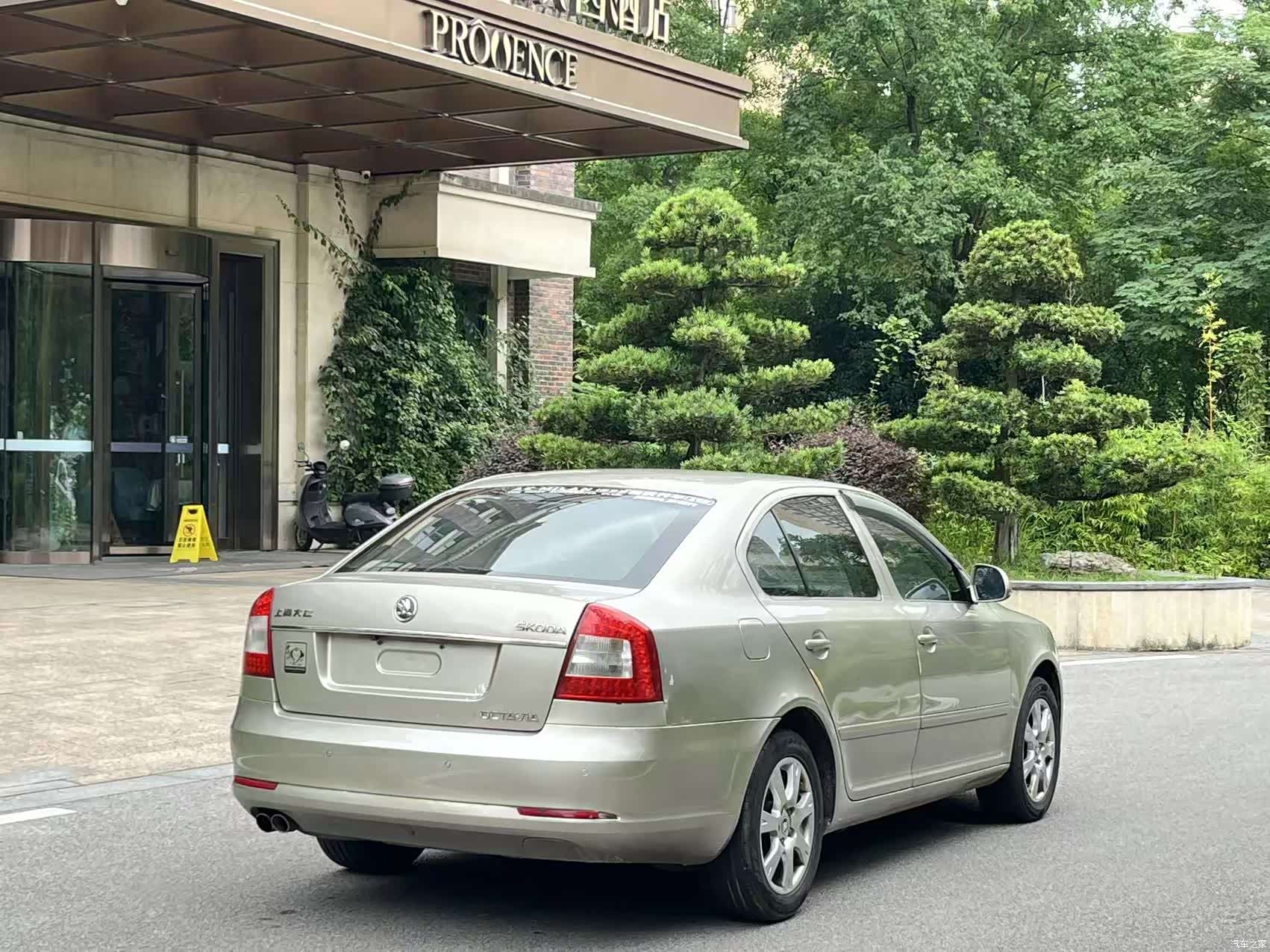Skoda Octavia, 2014 все фото