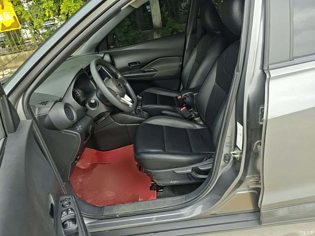Nissan Kicks, 2018 15