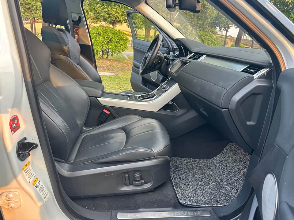 Land Rover Range Rover Aurora