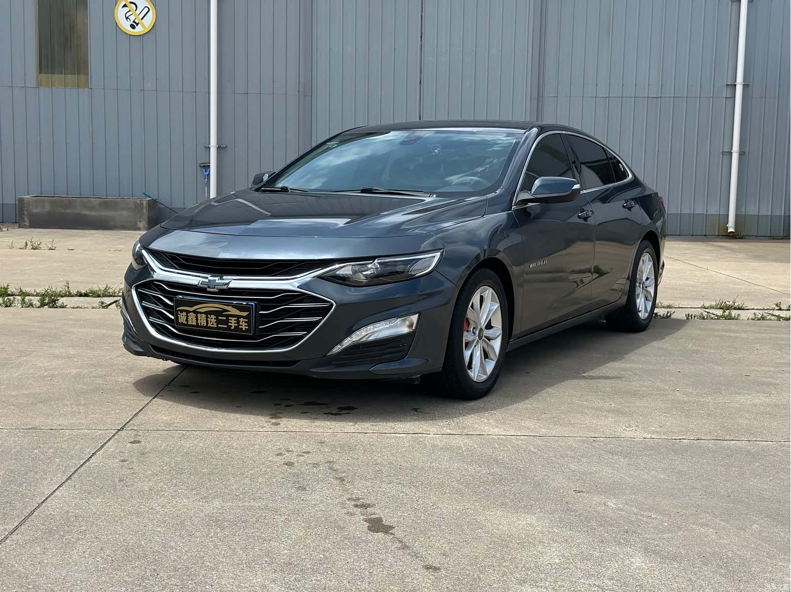 Chevrolet XL