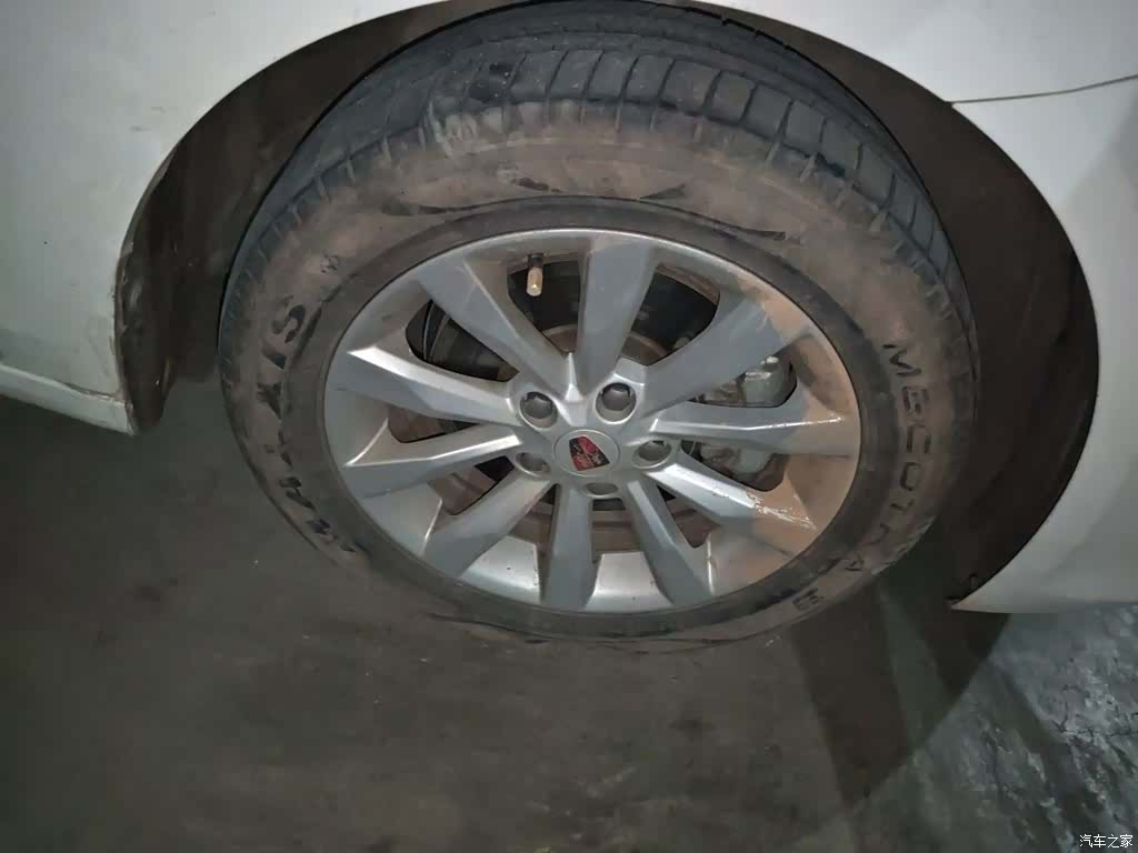 Roewe i6, 2017 26