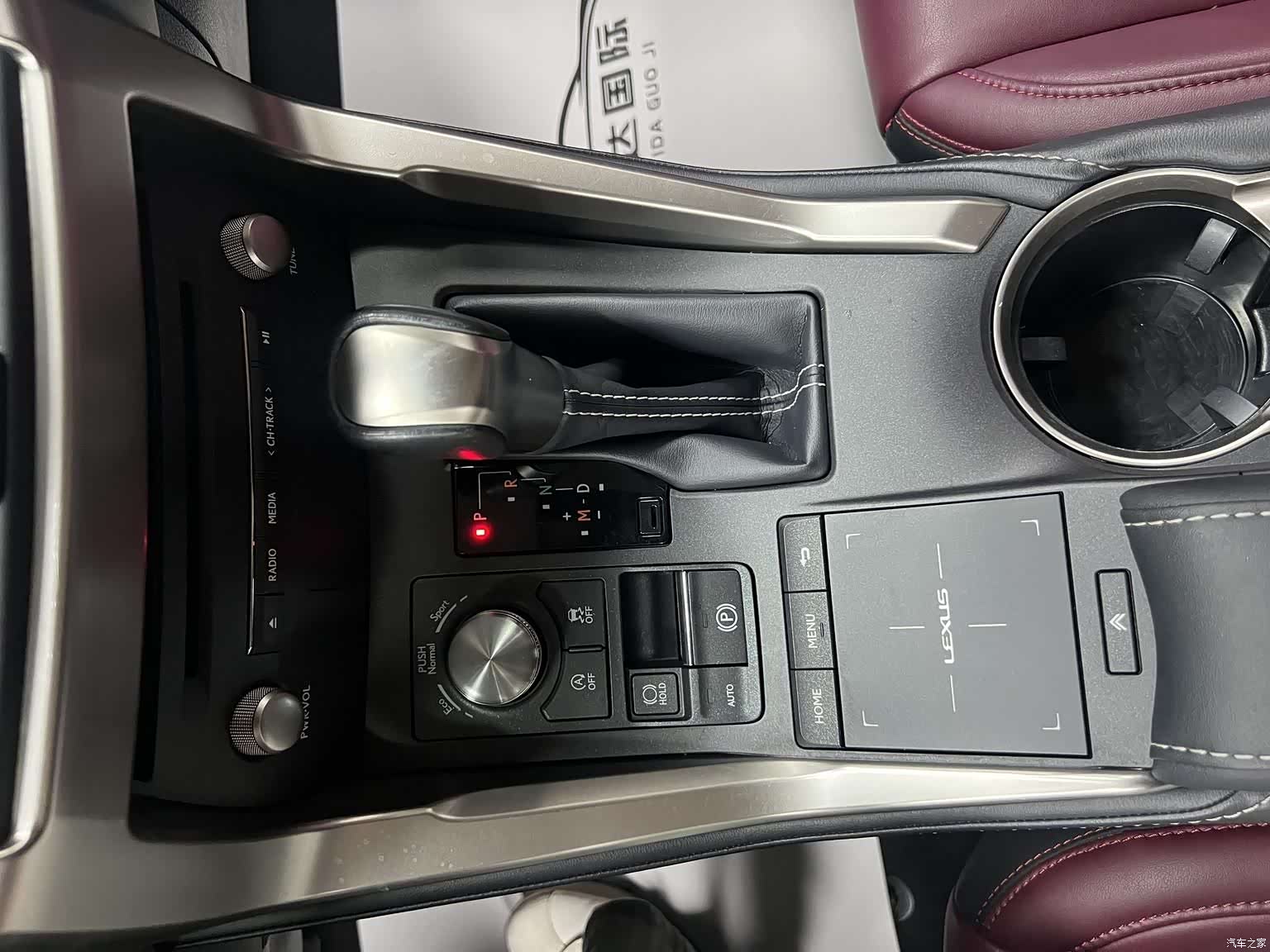 Lexus NX, 2021 13