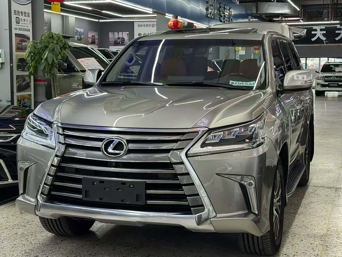 Lexus LX, 2016 3