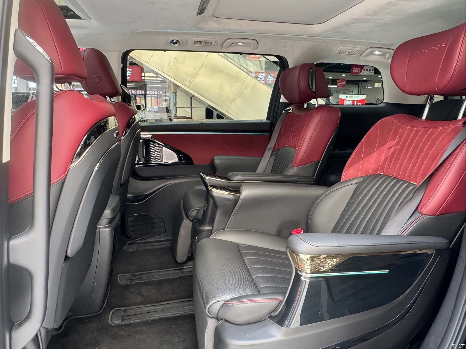 Trumpchi E9, 2024 6