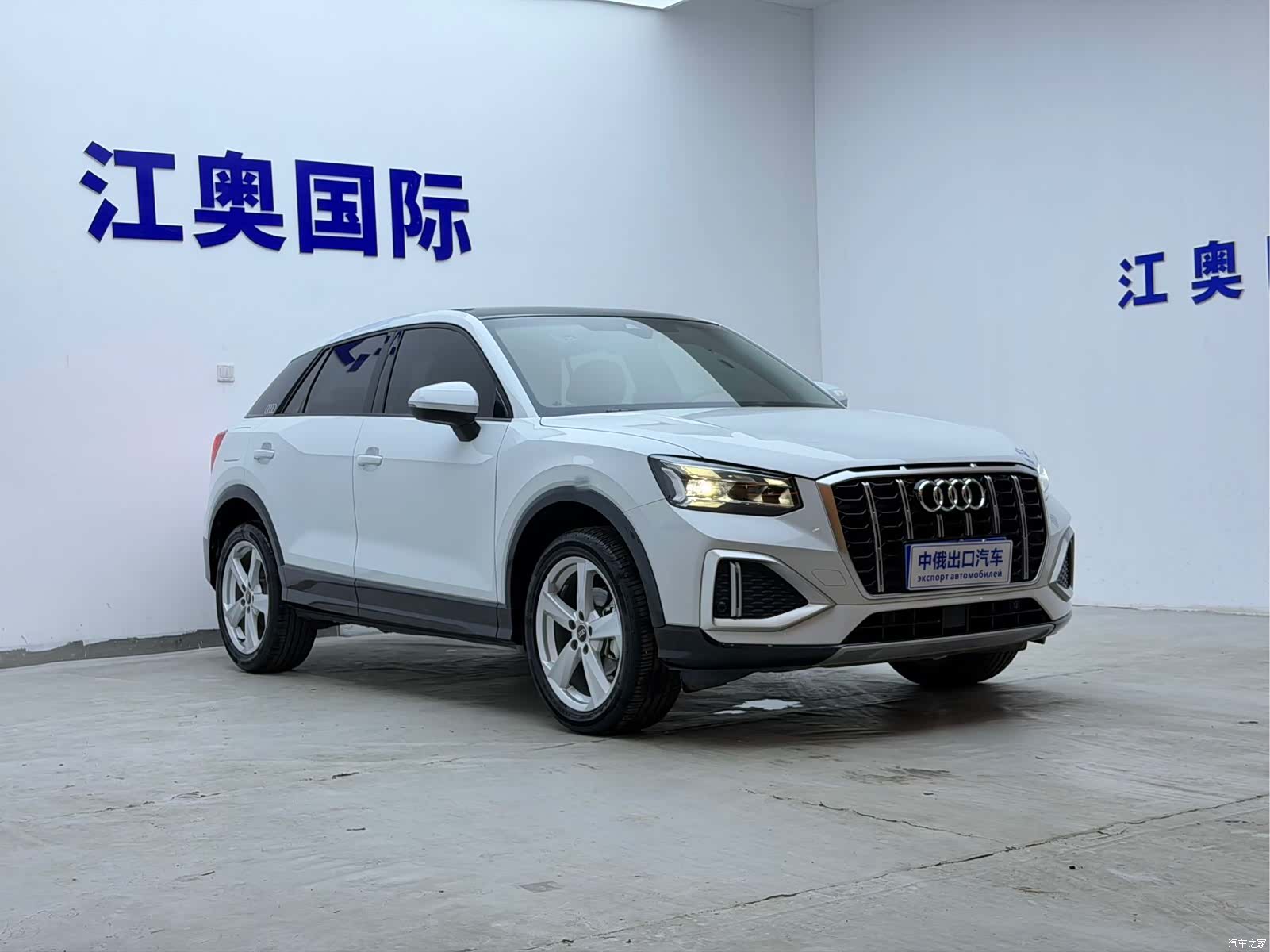 Audi Q2L, 2022 3
