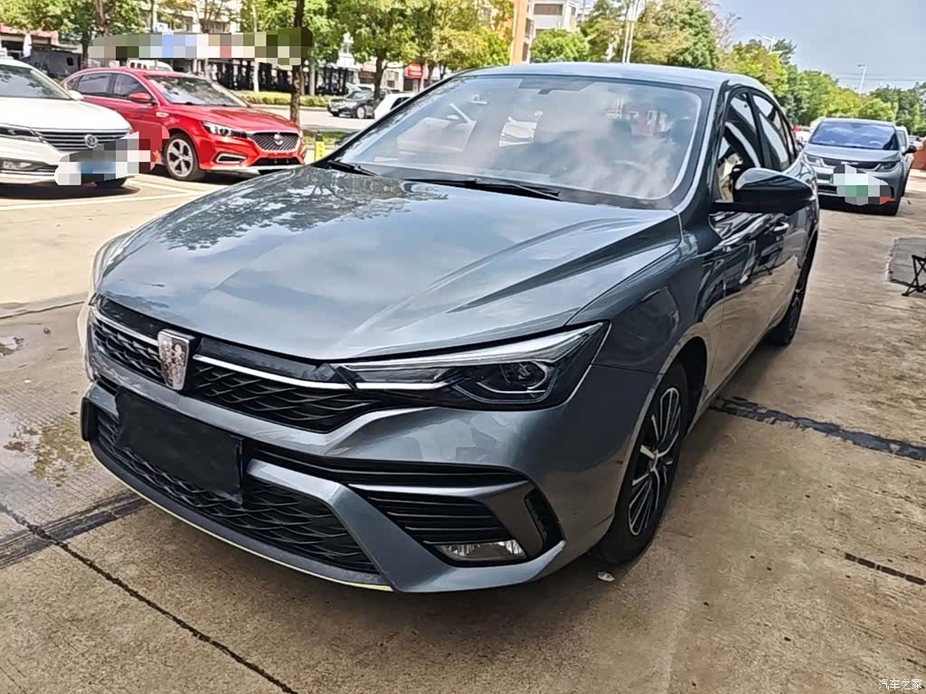 Roewe i5, 2023 2
