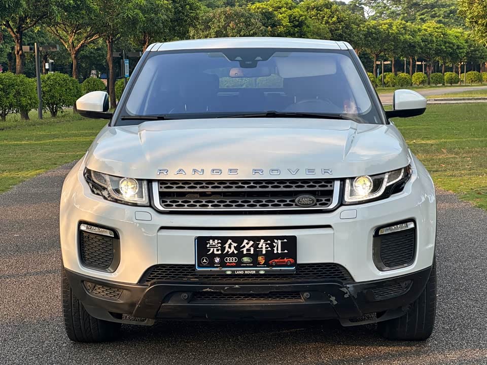 Land Rover Range Rover Aurora