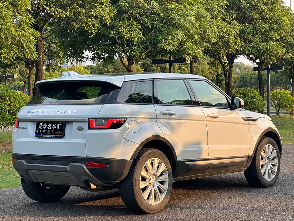 Land Rover Range Rover Aurora